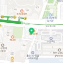 아우름치과의원 이미지