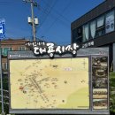 대룡리(주말장터) | 강화도 여행코스 추천! 교동 대룡시장 볼거리 정리