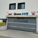 개비온호텔 이미지