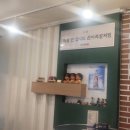 완미족발산호점 이미지