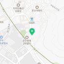 커피시럽 온수점