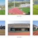 보조구장 화장실 이미지