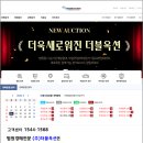 삼화3리 마을회관 이미지