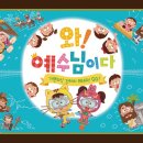 엘림애드 이미지