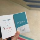 강릉유치원 | [강릉숙소] 강문해수욕장 바다뷰 &#39;세인트존스 호텔&#39; 가족여행 추천 골져스룸 후기