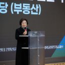동남여관 이미지