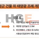 길이엔지 이미지