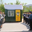 유가파출소 이미지