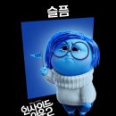 서해수산 이미지