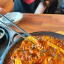 꿉장풍천민물장어 | 해운대 장산 꿉장풍천민물장어 지코바양념보다 더 맛있는 한라산더덕고추장장어구이 부산장어맛집