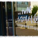 대전 둔산동 맛집 대전시청근처 서동한우 대전점