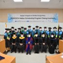 한림대학교 글로벌협력대학원 이미지