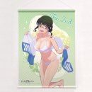 쮸쮸유학