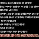 낙원한식뷔페 이미지