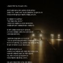 세상의 깍뚜기들은 하나님의 사자이다. 이미지