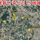 봉황면사무소 이미지