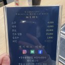 강가네한우 이미지