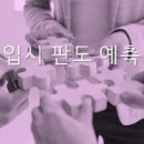 (주)탐구미디어