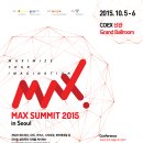 맥스모바일 이미지