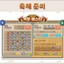 옥토 티스토리