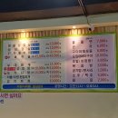 구가설렁탕 이미지