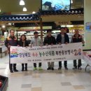 한백수산 네이버블로그