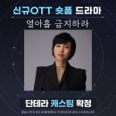 (주)지컴퍼니 이미지