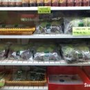 백호축산 이미지