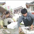 삼척여인숙