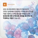 정담한의원 이미지