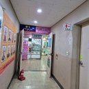 두류원이비인후과의원 | 대구 서구 예방접종 전문 병원 후기 좋은곳 추천 6곳