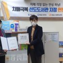 무지개작은도서관 이미지