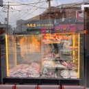 자강한의원 | 신상 샤로수길고기집 그릴링마스터의 본화로 샤로수길직영점 주차 메뉴 강추후기