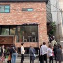 어글리베이커리(Ugly Bakery) 이미지