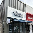 아폴로사진관 이미지