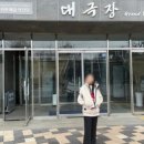 경제금융교실 이미지
