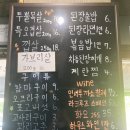 [내돈내산] 서울 청담동 연예인 유명맛집! 웨이팅 장난아닌 길목 참숯 드럼통 생고기 솔직후기