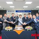 한국전력공사나주지점 이미지