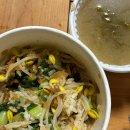 연제구-143 | 부산 연제구 아시아드 경기장 근처 포장 맛집 / 보쌈애놀라다 포장 후기