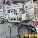 태경오토미션 이미지