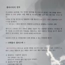 드피엘피부연구소