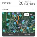 청임축산 이미지