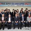 재양지 이미지