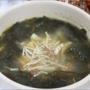강원도황태찜전골