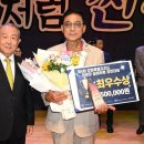 특별경로당경로당 이미지