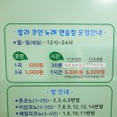 필링노래연습장 이미지