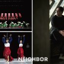유기체 2019_8 이미지