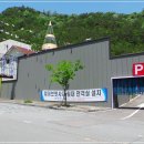 비단길무인텔 이미지