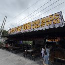 현지식당 | 푸꾸옥 BOTO 68 현지 식당 솔직 후기, 마사지 후 바로 먹기 좋은 맛집