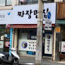 온누리영신약국 이미지